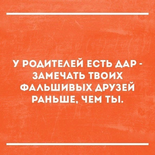 ттт идиш шииты