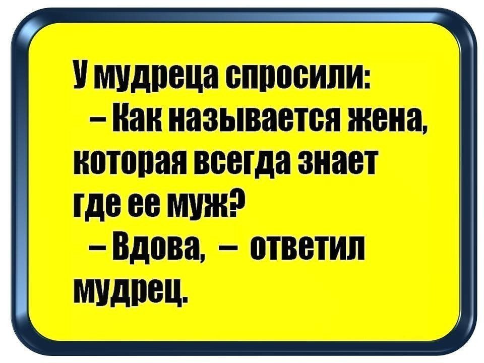 Ш іЩдЮііШ ПТЛЁШЁ 11Ь ЮЁШЮШ Ша эт 9 ШЩШЁЪ ШЩДЮЦ