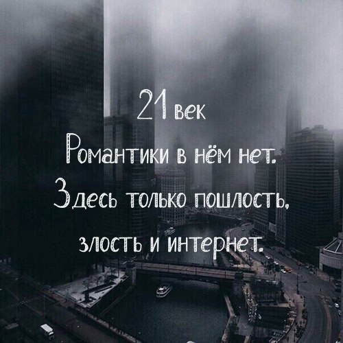 Здесь ТОЛЬКО ПОШЮСТ Ь злостьийнтерііедт _ 4 17