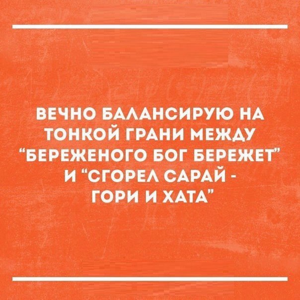 ттт ввц исщй юнит