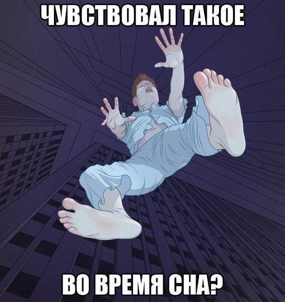 ЧУВЩВПШШ ТМЮЕ во ВРЕМЯ ШШ