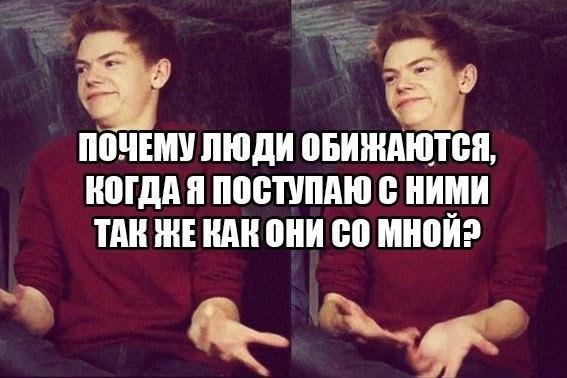 ШШЕШ ЛЮДИ ВБИШПЩЮП МДП Я поепппю И ПШ ЖЕ ШШ они со МЮИ