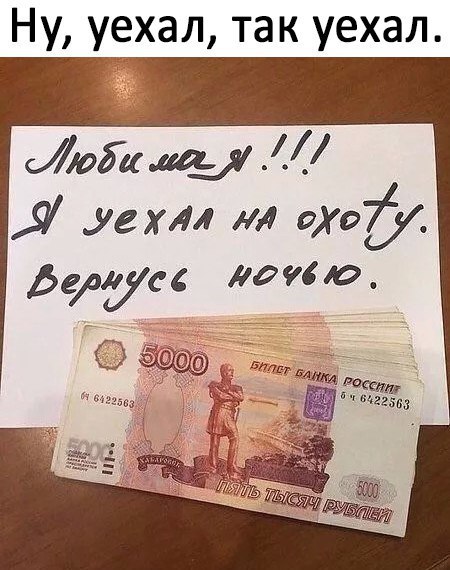 Ну уехал так уехал ЮЁЁЩ Я уехм м4 ахай деадсб до 10