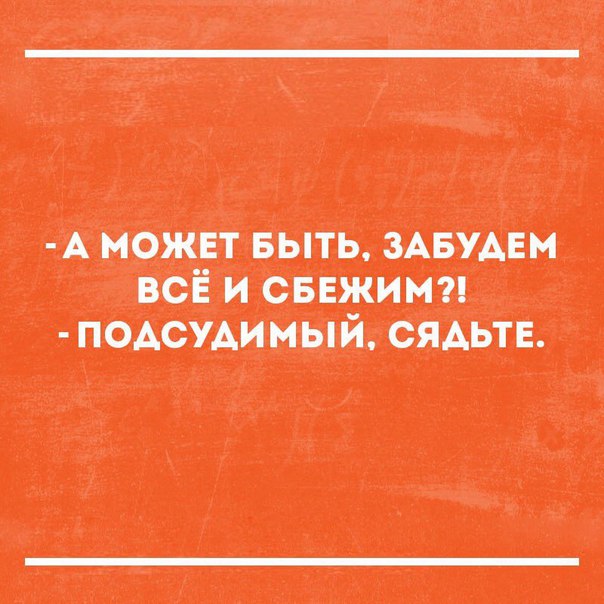 А может вьпь нами не и оптики чпАсУАММЫЁ виды