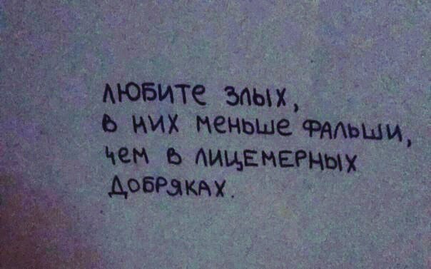 АЮЁИТЁ ЫЫХ Ь МХ меньше ФААЪЩИ чем ь дицвнвгнщ АОБРакнх