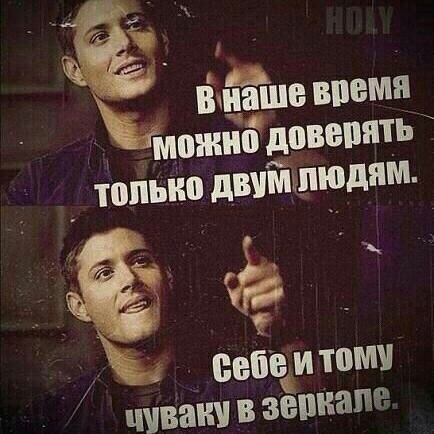 цунами В