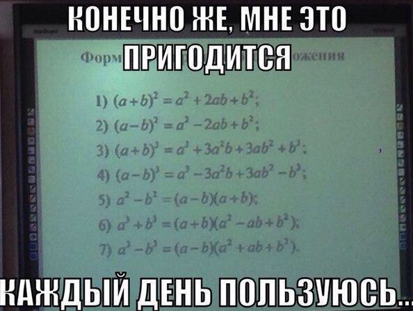чм и п в