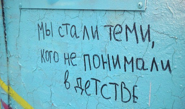 МЫТМИТЁМИ д КОТОне МЦАщ деТСТЫ Ё