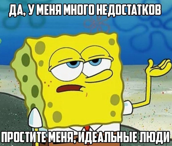 М У МЕНЯ МНПШ НЕДППАПШБ пппгтйтЁМЕнЬЁ ЬЁЁЁіывпшди