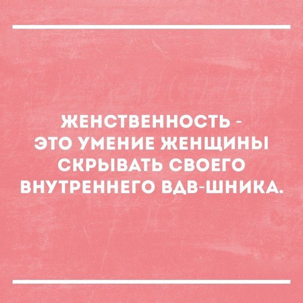 ттпишппшпны