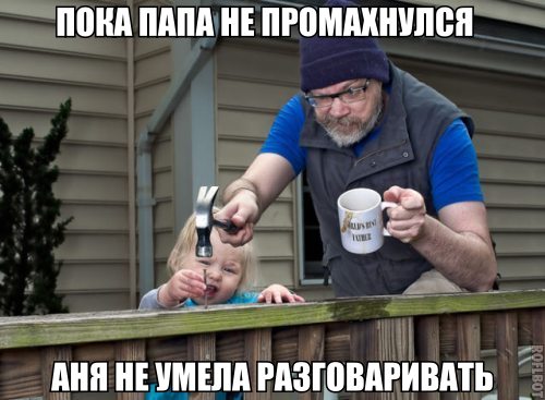 понд ШШМЕ игпммнчд 115 дня игуміпдгпзшвдгившд