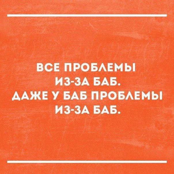 М Ю УШЦРОШШ