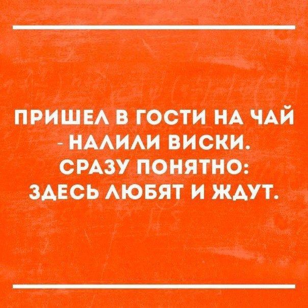 В саратове 19 девушка родила от 12 мальчика фото