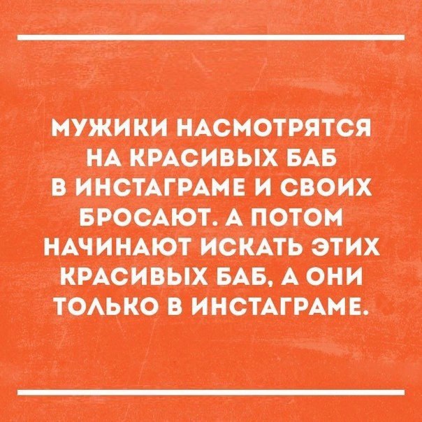 зияет ити САБЖ Ъ ЩАШ