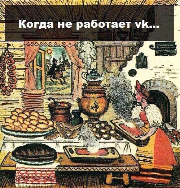 ЁЁЁЖЫНЛЛЖЛМИИЛЛЯИ