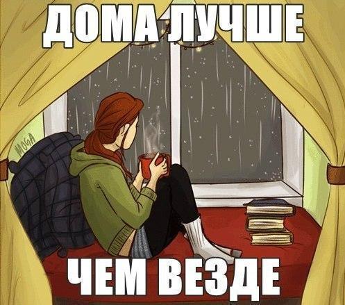 дощщгщчшт д г