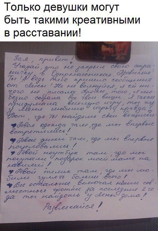 у _ у ису 7п_тмщ 72 Жду с лад от им Ис К д и кедр мг лит умм З б сада с мыса Жмем о уу и Ю А живым 412164 іг г т иди сбКэ здам о тим 1616 и уже уши и дт кд Мггфдёщаа ОПЁн и у шщ щ 144сгщ12 442 цщц уйдём мышц а и ам ц ди м п Ъаеии и 17 рд еще ЙоічМаг иди эы м Малмда два рванули УГкм Ёишдгц