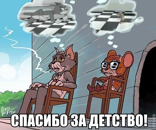 ёдіійв ДО