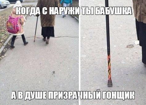 ЁШЁЕР ТГ