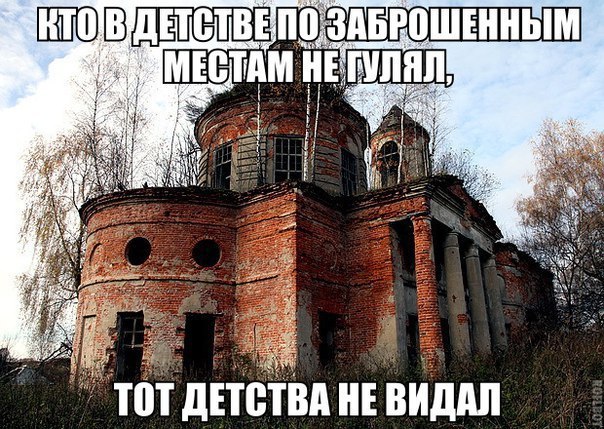 ШВВШЁШЁГШЁ