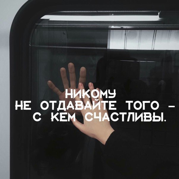 5 НЕ ОТДА Е ТОГО С КЕ СТПИВЫ