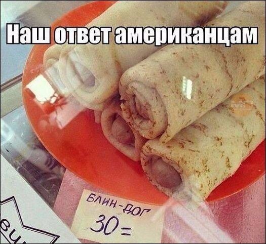 ЁШответамепИнан ам