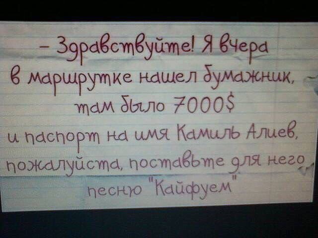 _ Зэгаесщёуйте Я ЁЧеРа МСХЁЩЮУЦКС нише Эьчук Т _і Щац оду и 7 7 к сср_лід полка