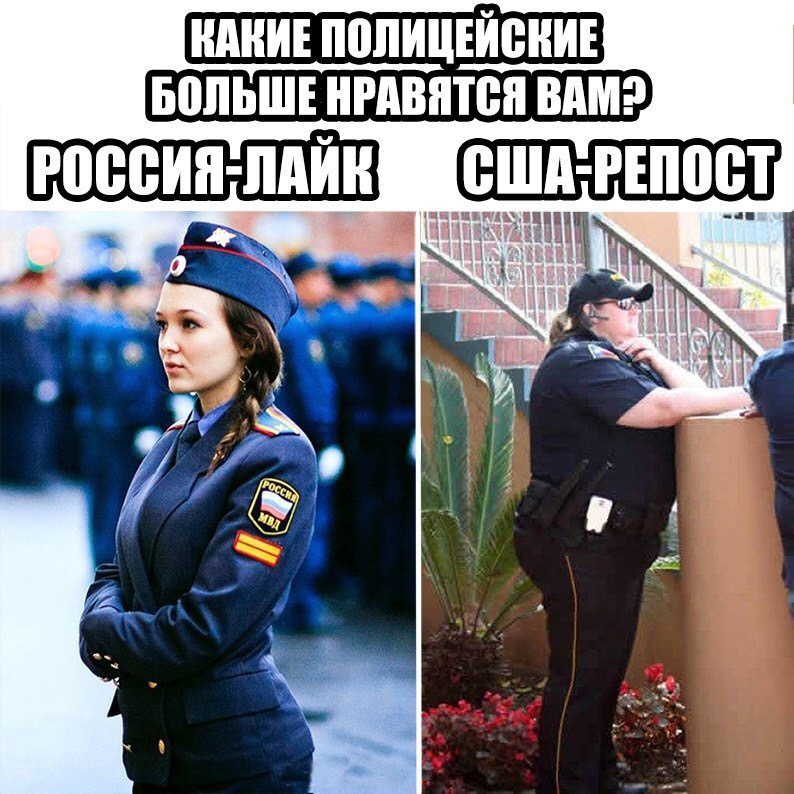 КАКИЕ ШШИЦЕЙБКИЕ БППЬШЕ НРАВПТВЯ ВАМ