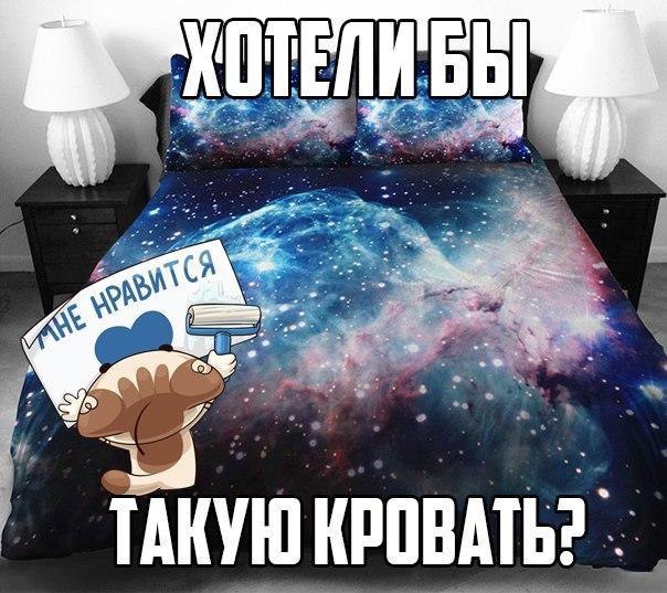 ШШШ КРПВАТЬЁ