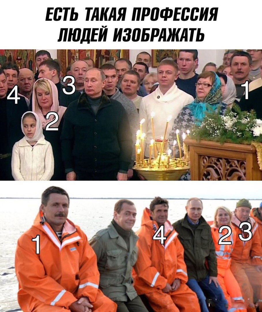 ЕСТЬ ТААЯ ПРПФЕЬБИЯ ЛЮДЕИ ИЗПБРДЖАТЬ