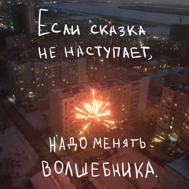 Есма Гейдара НЕ Ндступьё