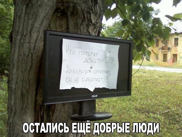 остдлисьвщёдовгыдлпбдйі_