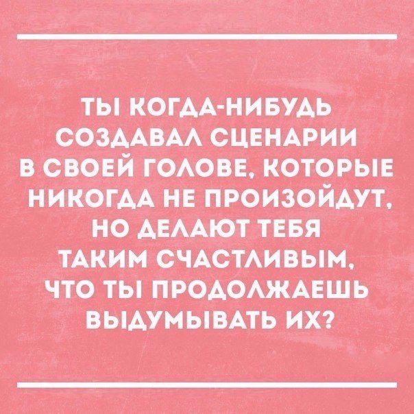 питомцам щ ишмттттт шипит снимают шп