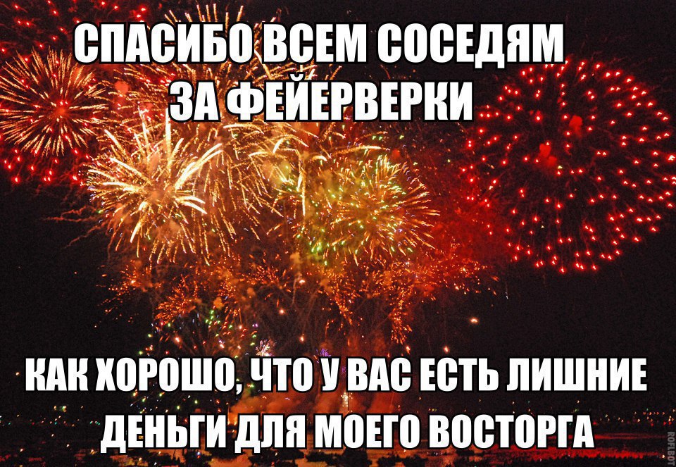 ШШ К0Р0Ш0ЧТ0 ВМ ЕСТЬ ЛИШНИЕ дЕНЫИ для ШШШ ВВВШРШ