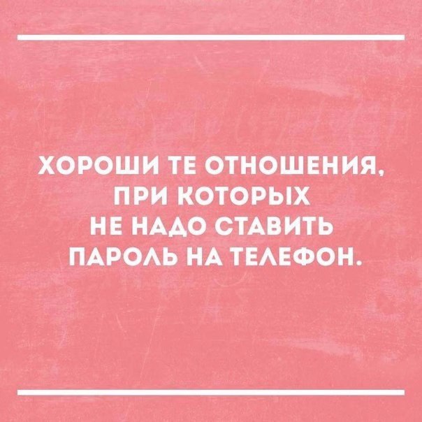 П Я 615