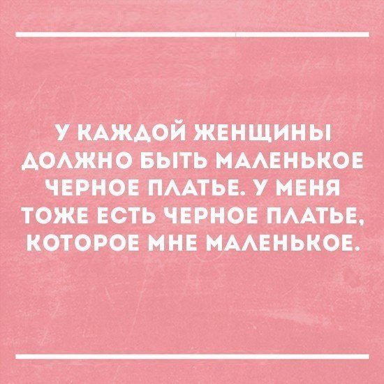 гМщжп пишут ш шиижпщшщ