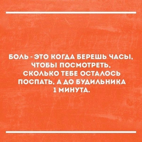 идрт вишцапли
