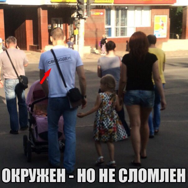 ПКРУЖЕН Ё ШШМЛЕН