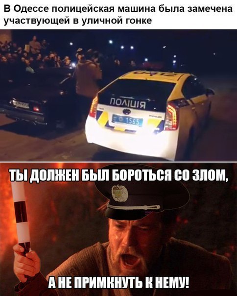 шина была замечена онке В Одессе полицейская УЧЕСТЕУЮЩЕЙ Е УПИЧН ТЫ ШШШЕН БЬШ БПЮТЪВЯ ВП ШШШ д ПРИМШШЬ Ш