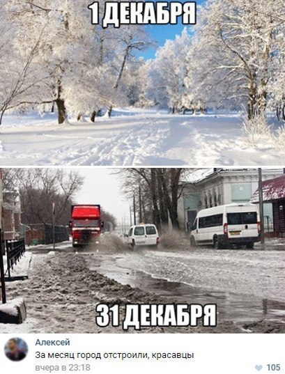 зд 5