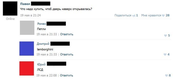 таил чгв в вы крд п Отвпль ь9 Юрий _ лсд от