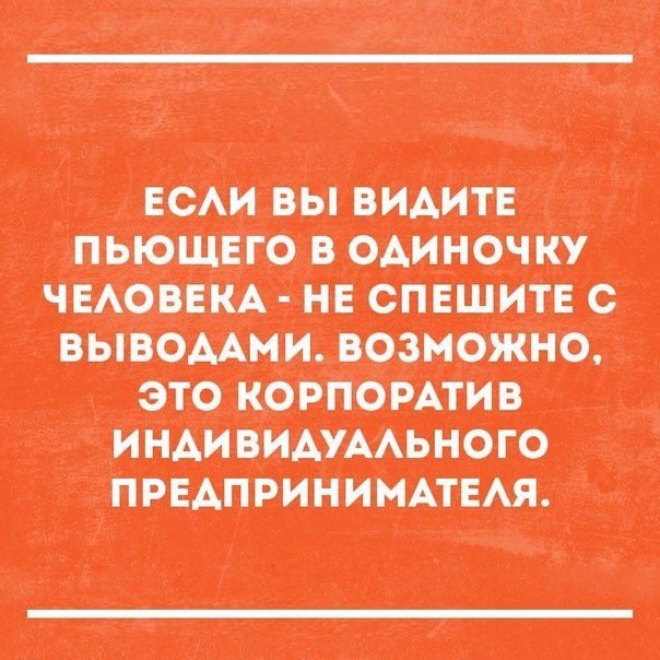 ПВ 4И0 МАМИ