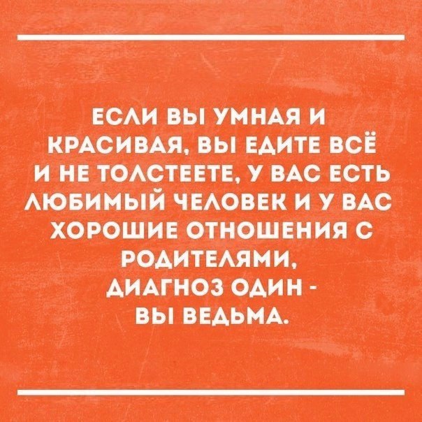 шпп таджики е иммитации ши пщ
