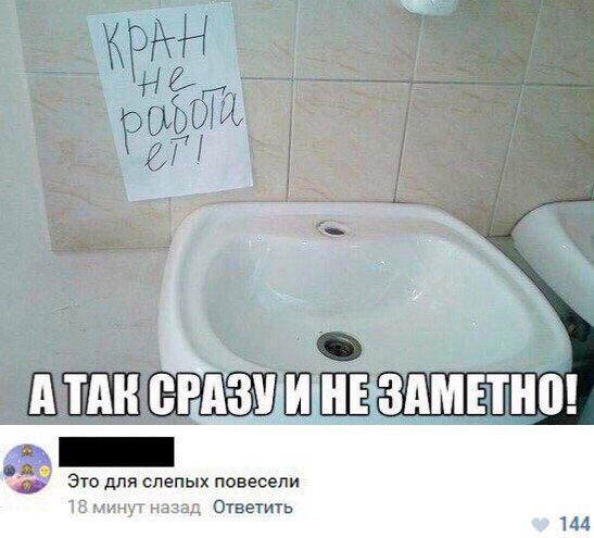 А П ЕРАЗ И НЕ ЗдМЕПШ _ Это для оленьих повеоепи 18 минут назад Отвегигь