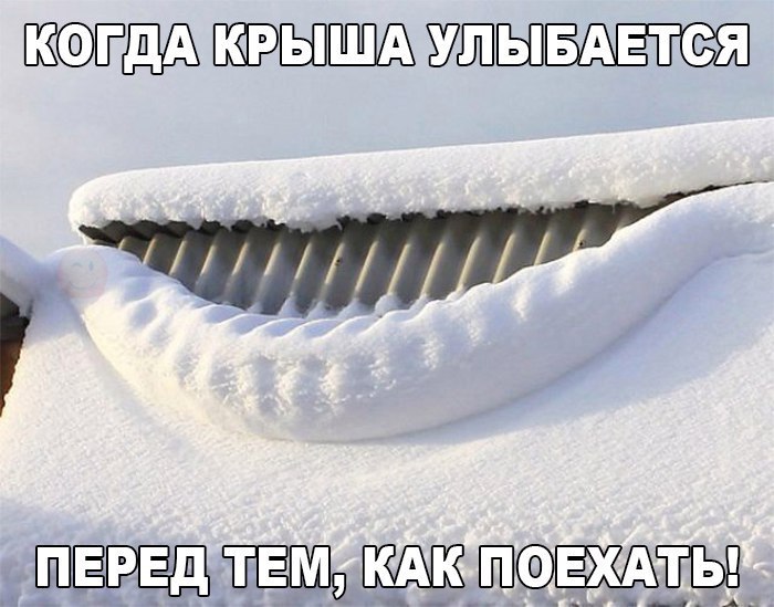Ём УЁЁБАШ 9 АА_