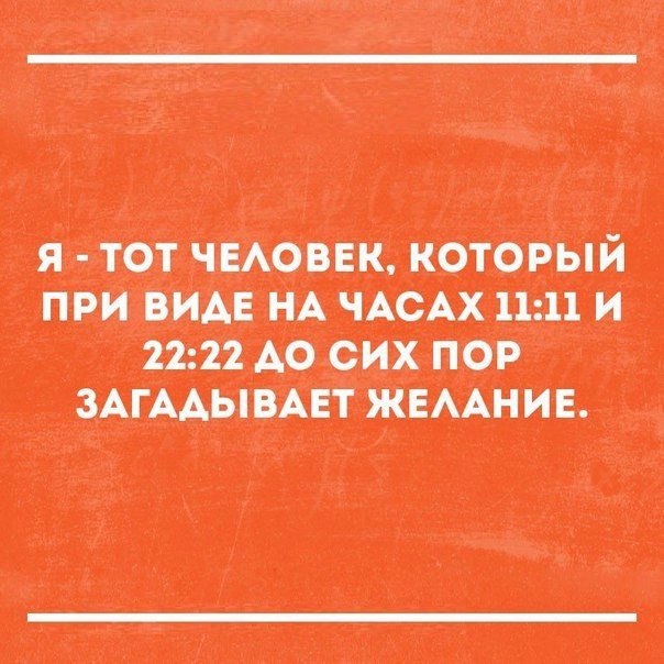 Ц МШОЩМ тишмщшш МЮЁЖМ