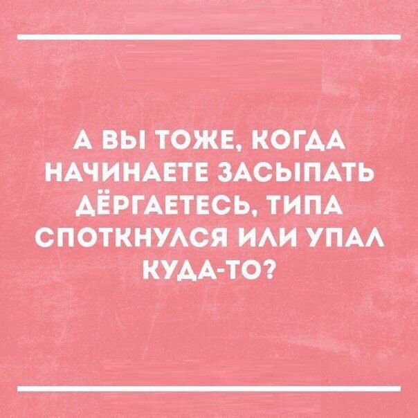 АШ