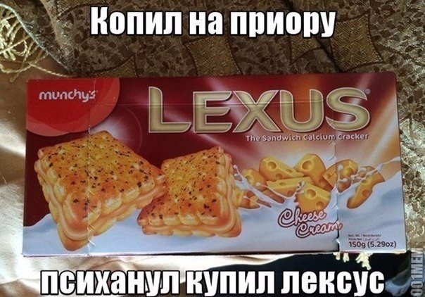 Нопипнаппиош Ёапігче 5 психанмп нупип пенсии