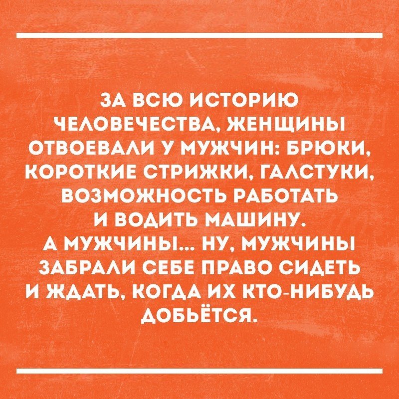 ЗА ВСЮ У ШП щ ГАЮПУЩ РАБОТА МАШИНУ А НУ ИЮі и тм их