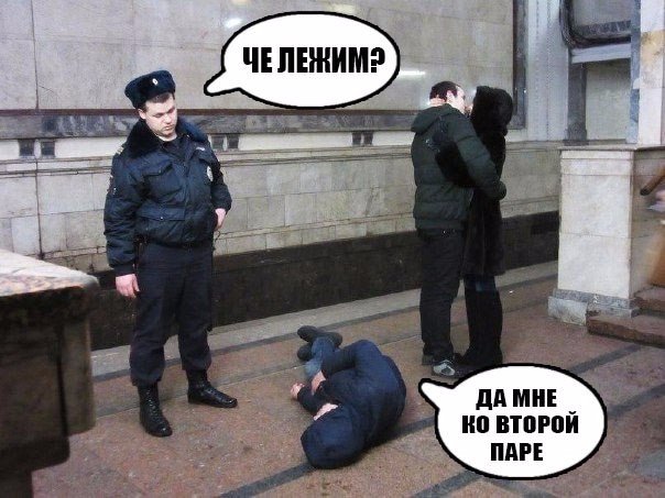 дд ми _ ип второи пир